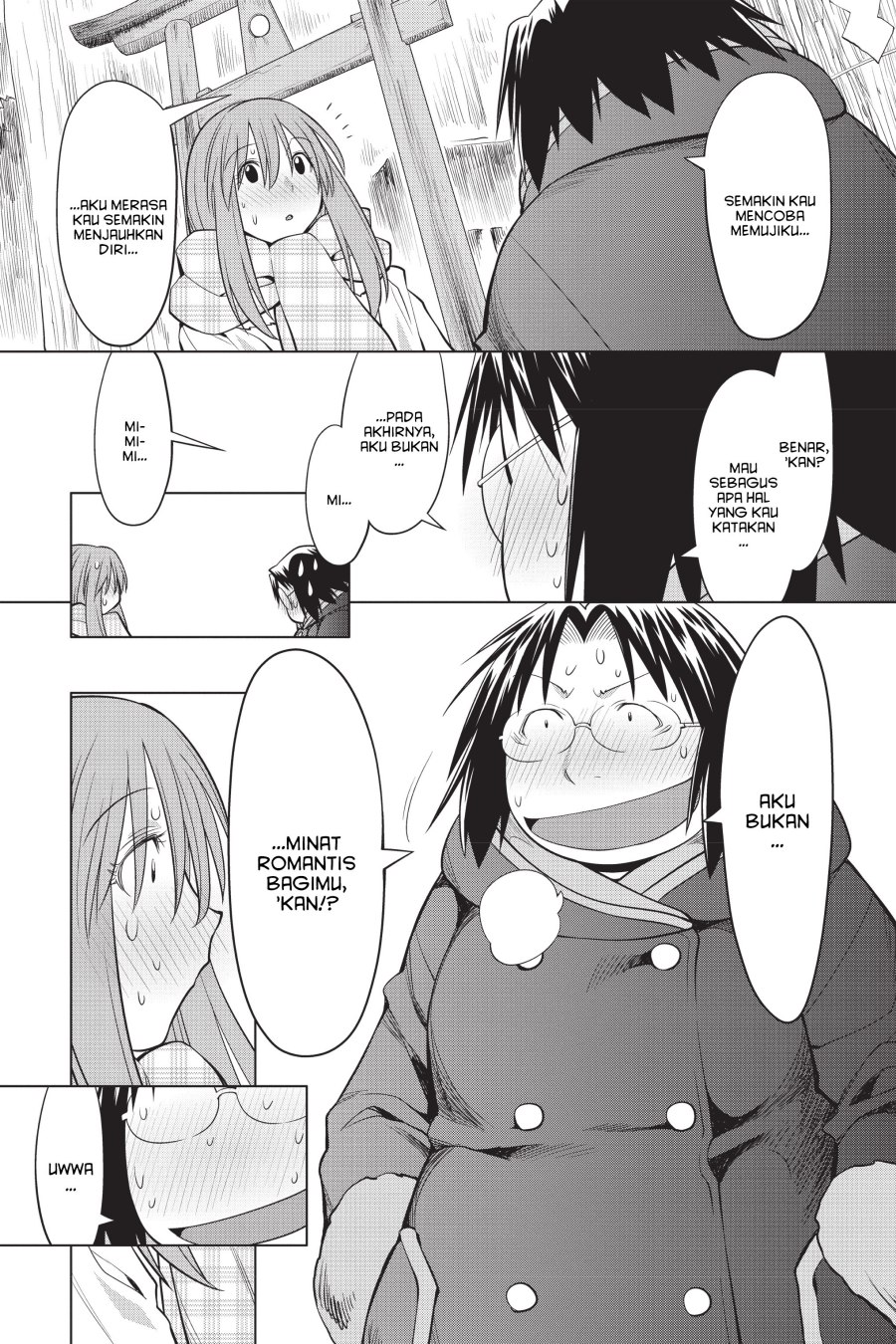 Genshiken – The Society for the Study of Modern Visual Culture Chapter 117 Gambar 9