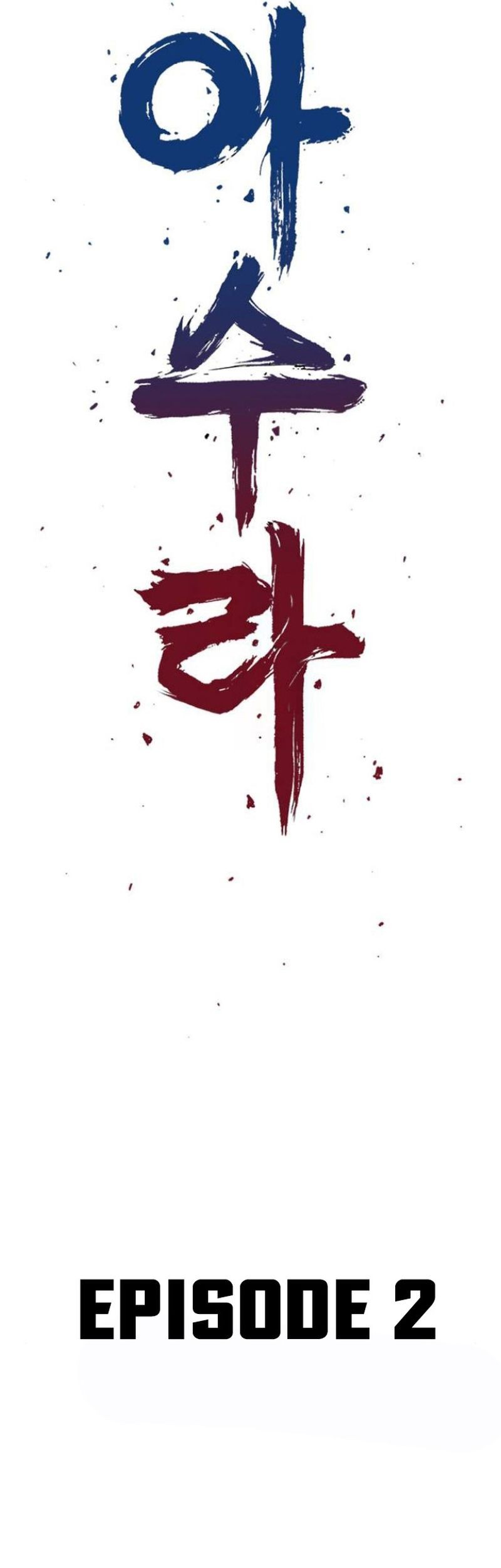 Asura (Ryu Ki-Un) Chapter 02 Gambar 10
