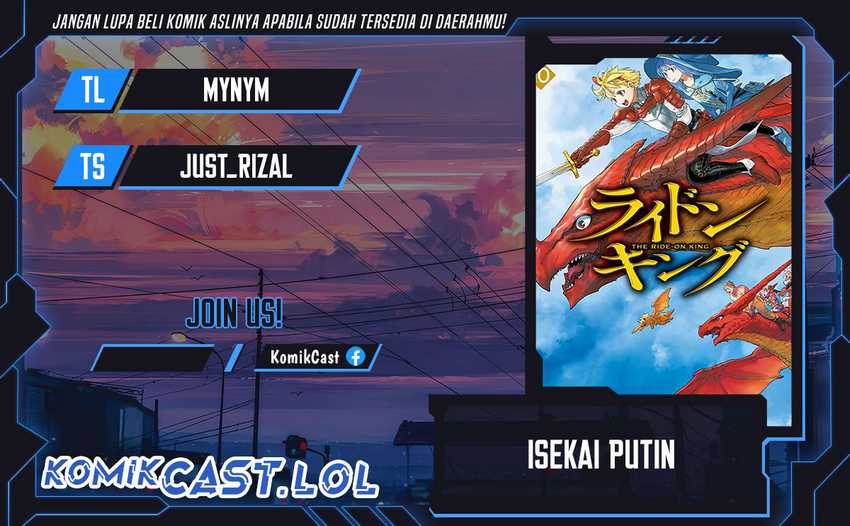 Baca Komik Isekai Putin Chapter 68 Gambar 1
