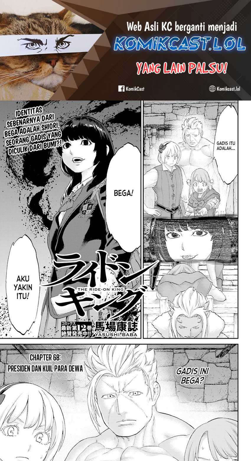 Baca  Isekai Putin Chapter 68 Gambar 2