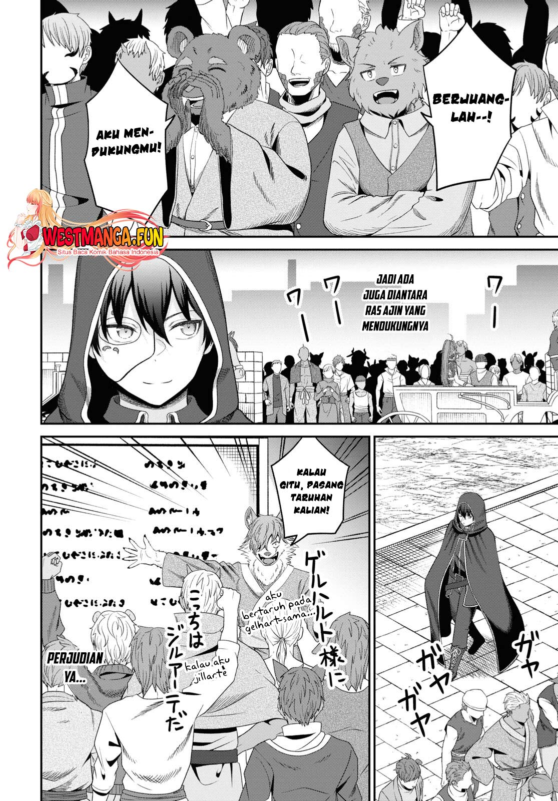 Sacchi Sarenai Saikyou Shoku Rule Breaker Chapter 33 Gambar 12