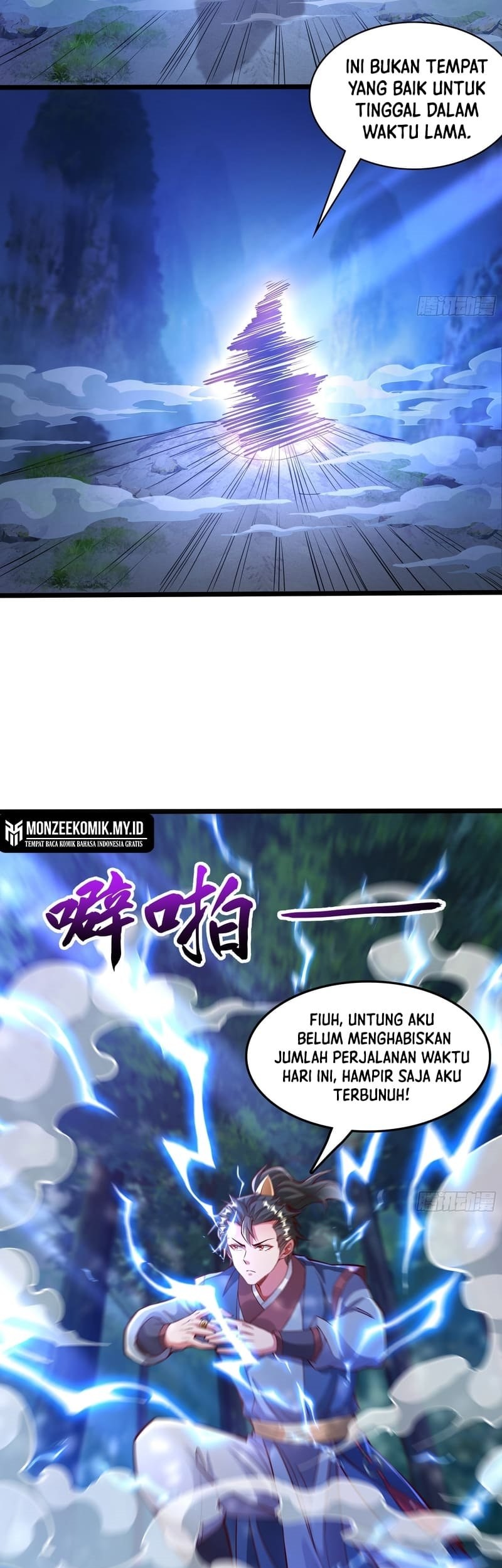I Scared the Divine Lord as I handed over the Ancient Immortal Pill Chapter 39 Gambar 8