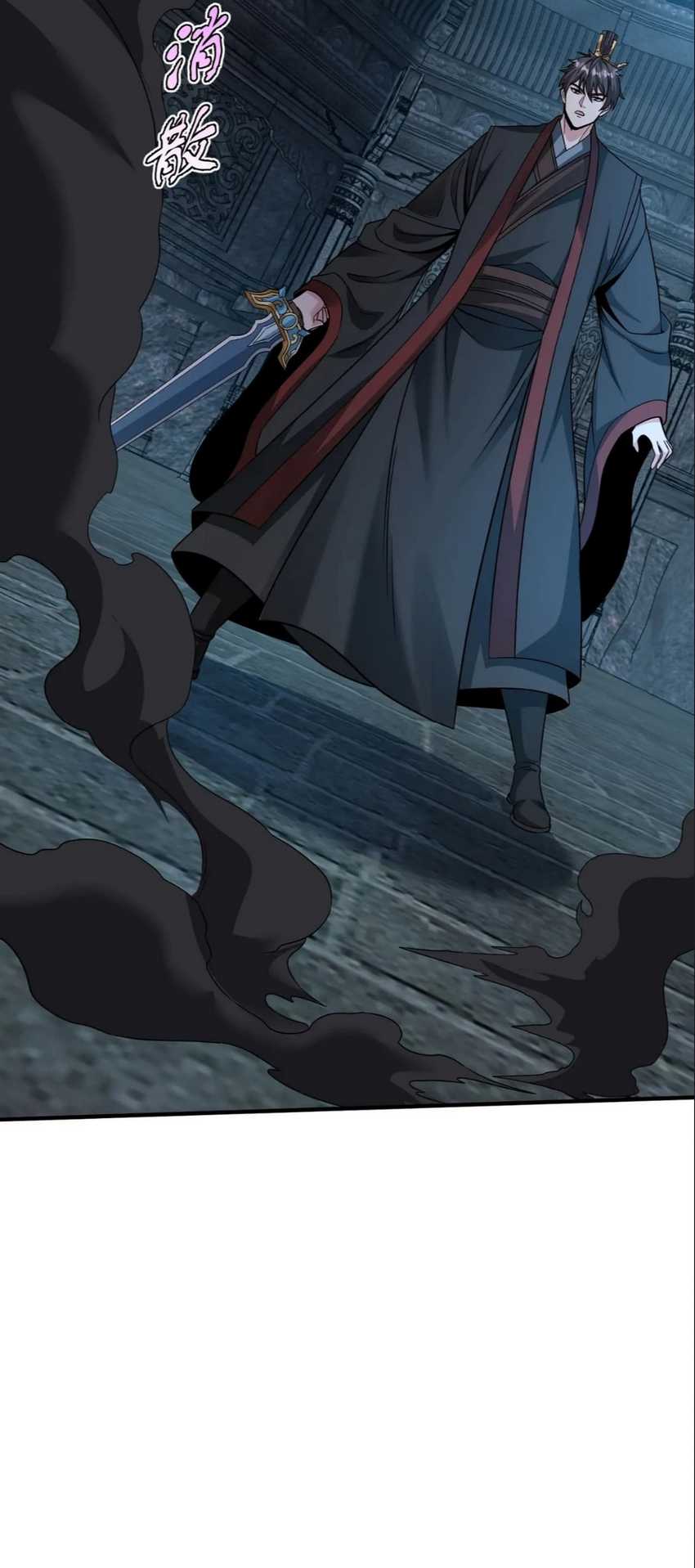 The Son Of The First Emperor Kills Enemies And Becomes A God Chapter 142 Gambar 17