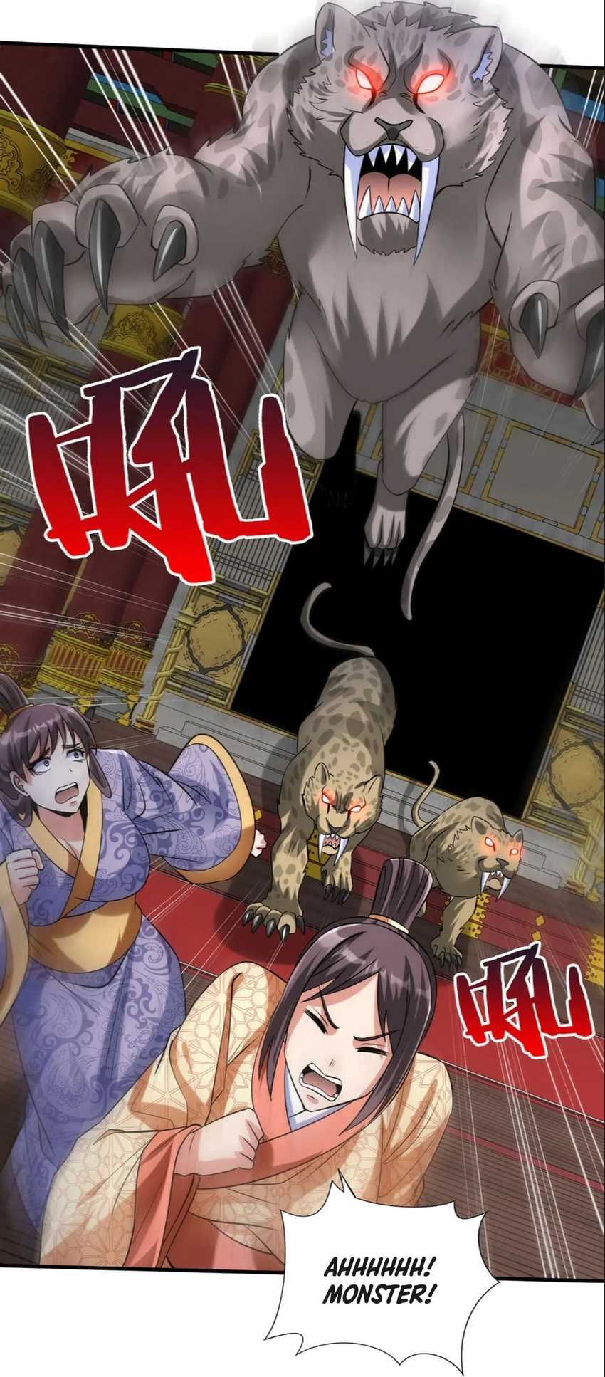 The Son Of The First Emperor Kills Enemies And Becomes A God Chapter 142 Gambar 31