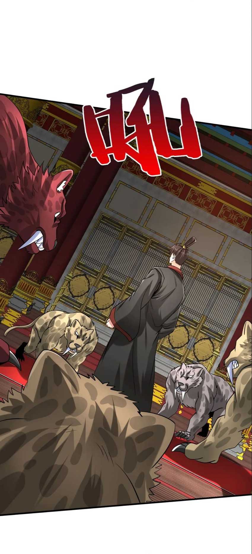 The Son Of The First Emperor Kills Enemies And Becomes A God Chapter 142 Gambar 32