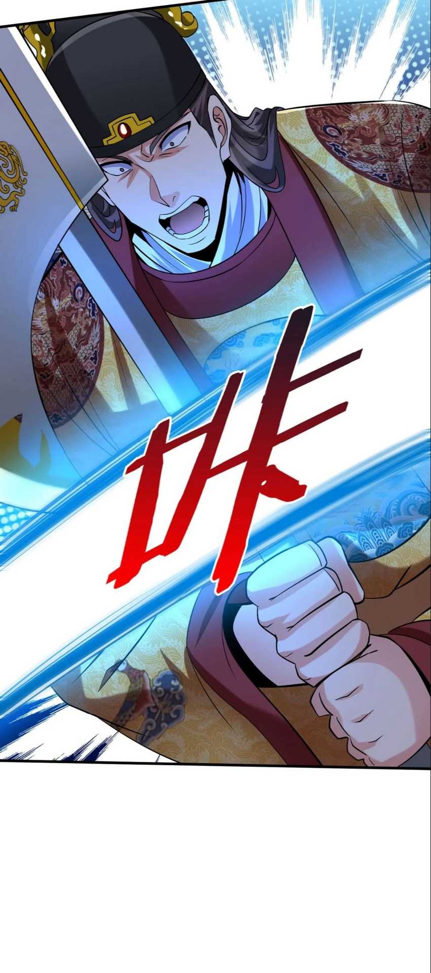 The Son Of The First Emperor Kills Enemies And Becomes A God Chapter 142 Gambar 41