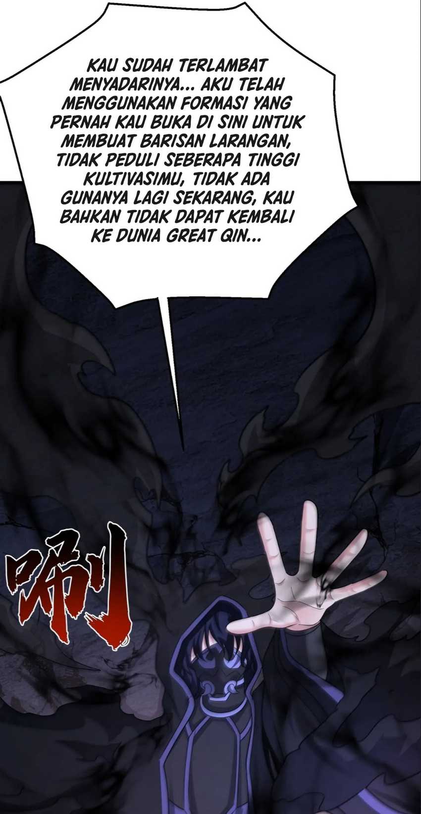 The Son Of The First Emperor Kills Enemies And Becomes A God Chapter 141 Gambar 40