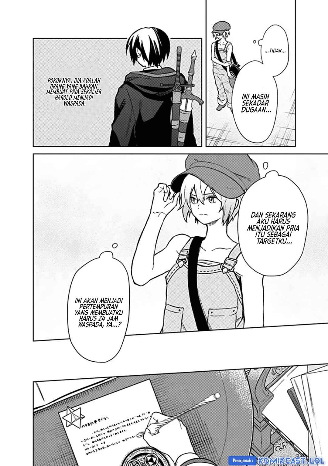 My Death Flags Show No Sign of Ending Chapter 66 Gambar 16