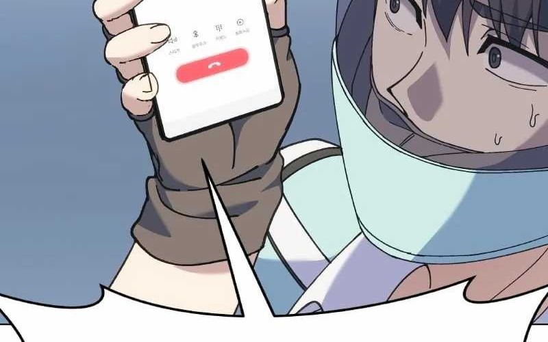 Divine Delivery Chapter 01 Gambar 44