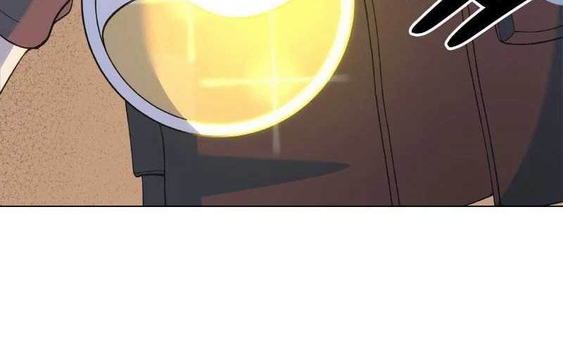 Divine Delivery Chapter 01 Gambar 144