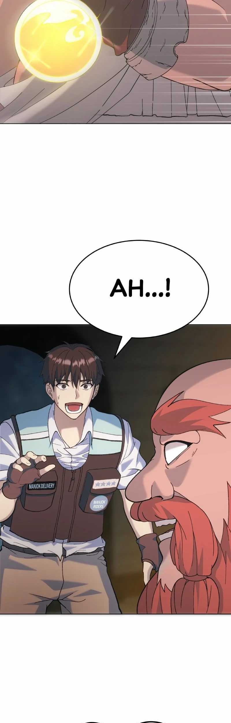 Divine Delivery Chapter 01 Gambar 147