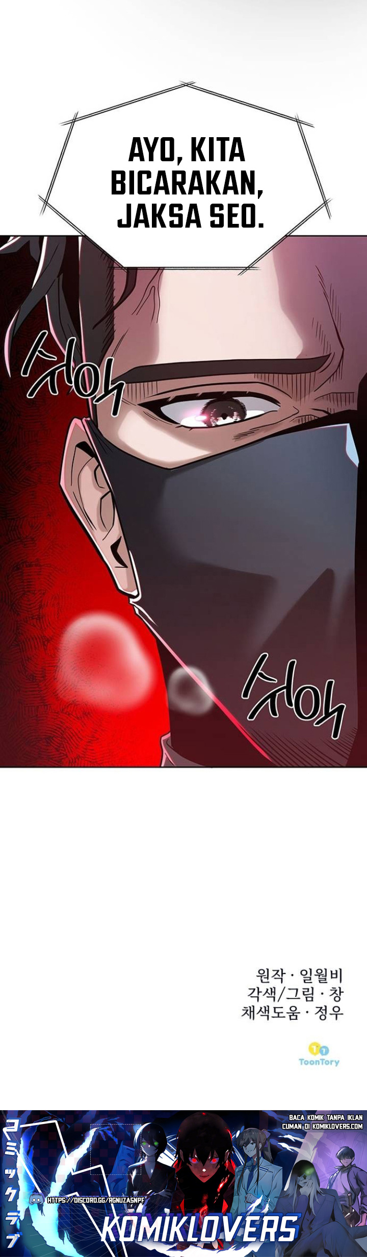 The Prosecutor Doesn’t Know The Law Chapter 09 Gambar 53
