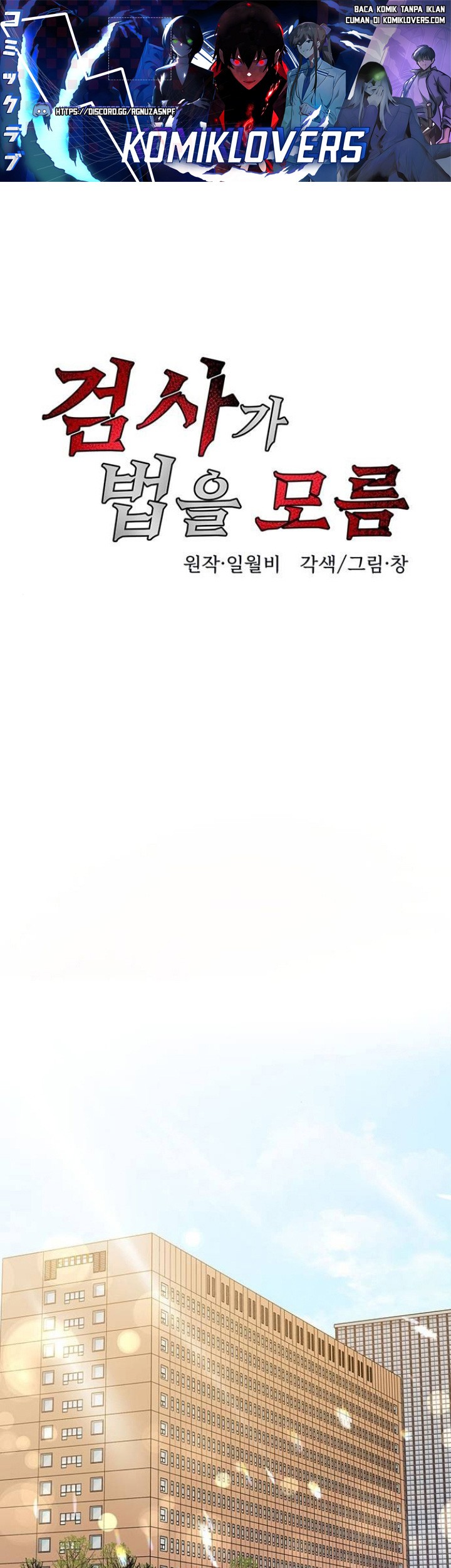 Baca  The Prosecutor Doesn’t Know The Law Chapter 09 Gambar 2
