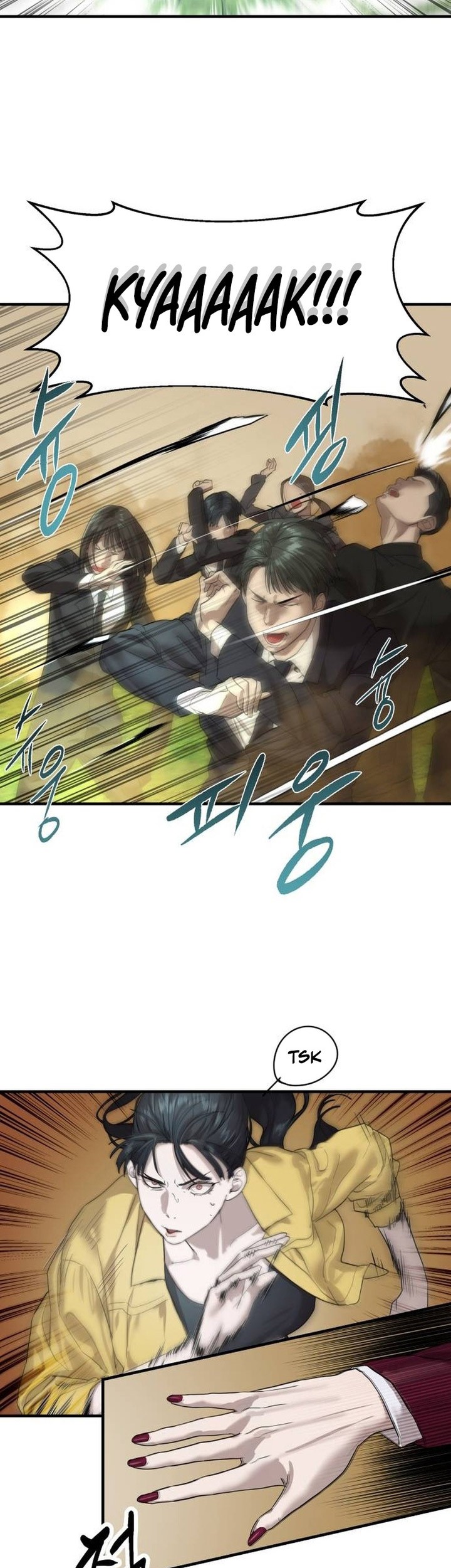 Special Civil Servant Chapter 03 Gambar 32