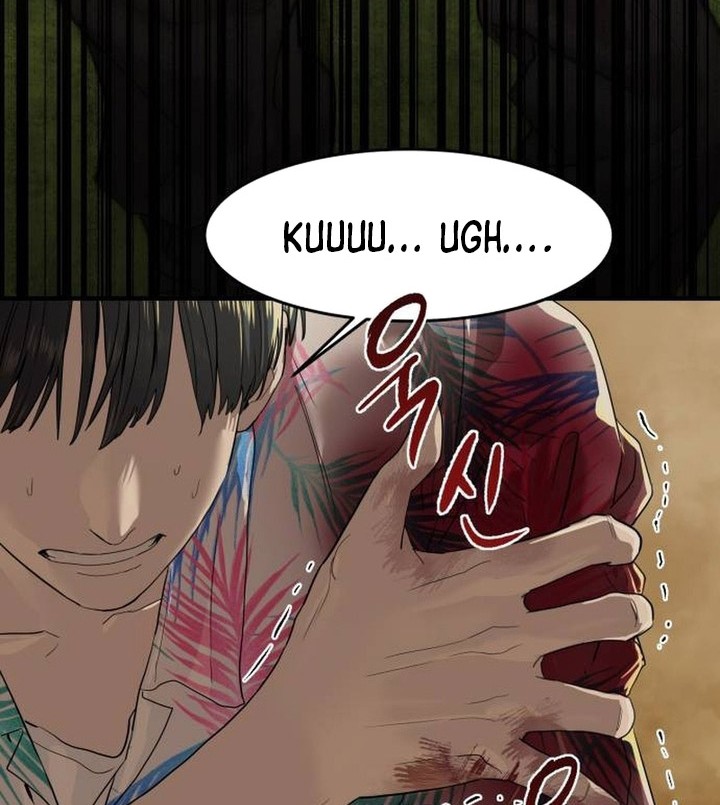 Special Civil Servant Chapter 03 Gambar 41