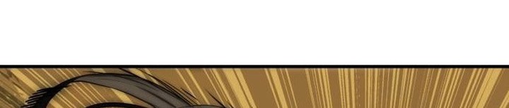 Special Civil Servant Chapter 03 Gambar 51