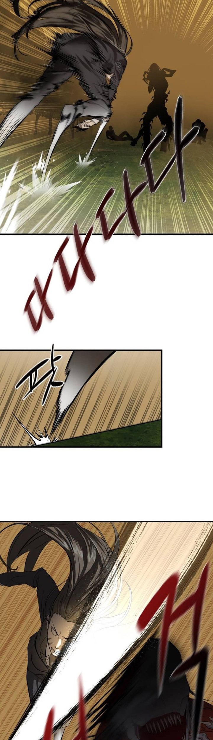 Special Civil Servant Chapter 03 Gambar 52