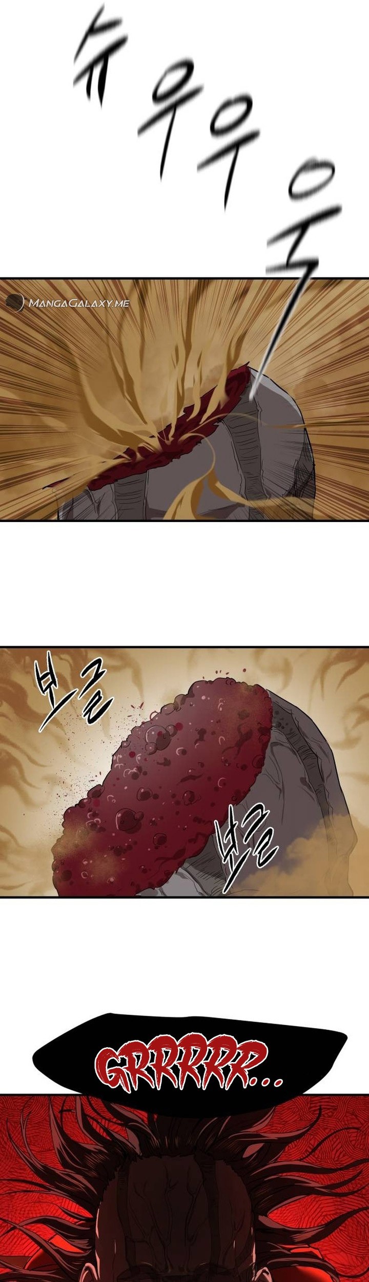 Special Civil Servant Chapter 03 Gambar 58