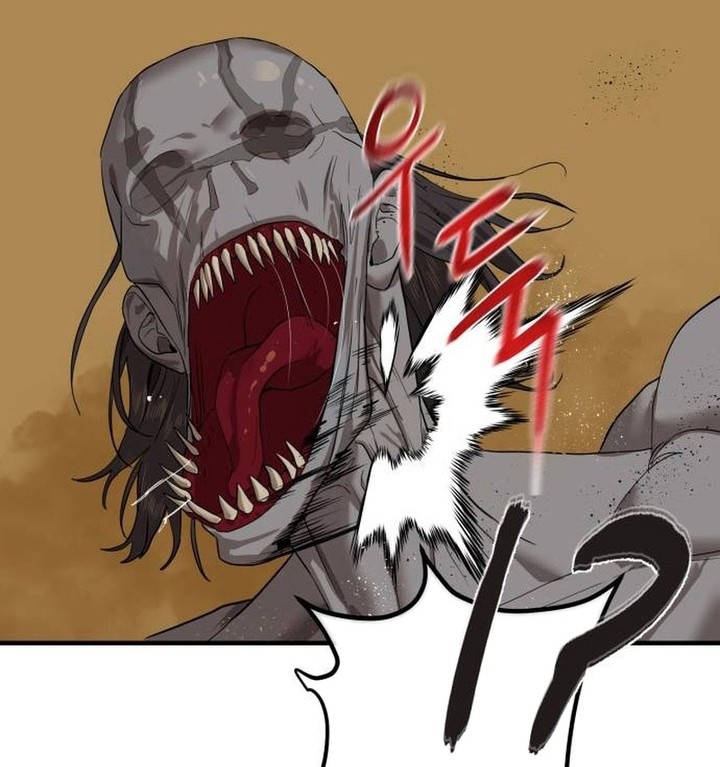 Special Civil Servant Chapter 03 Gambar 69