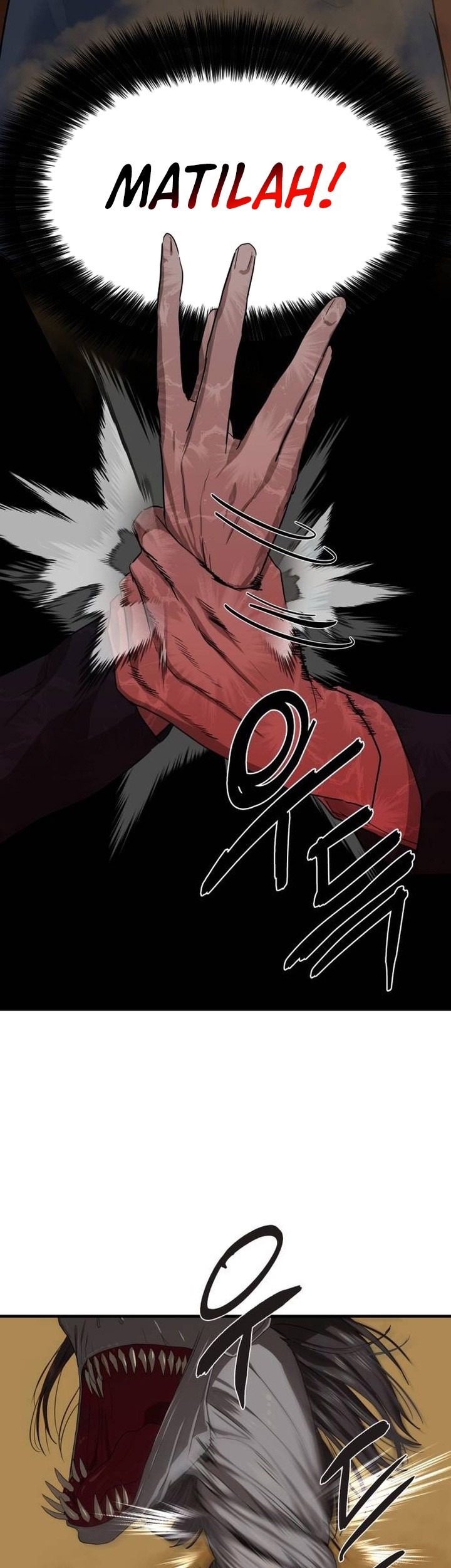 Special Civil Servant Chapter 03 Gambar 74