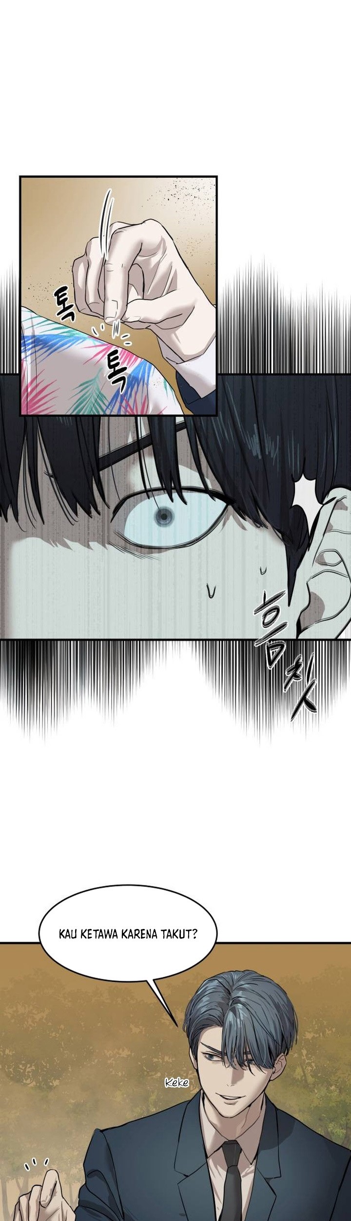 Special Civil Servant Chapter 03 Gambar 4