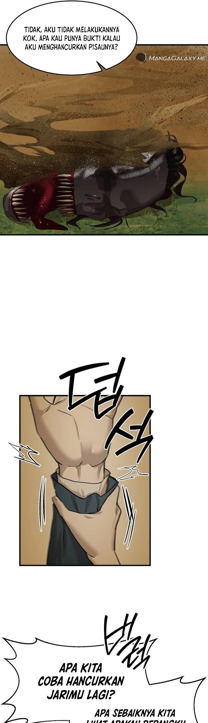 Special Civil Servant Chapter 03 Gambar 82