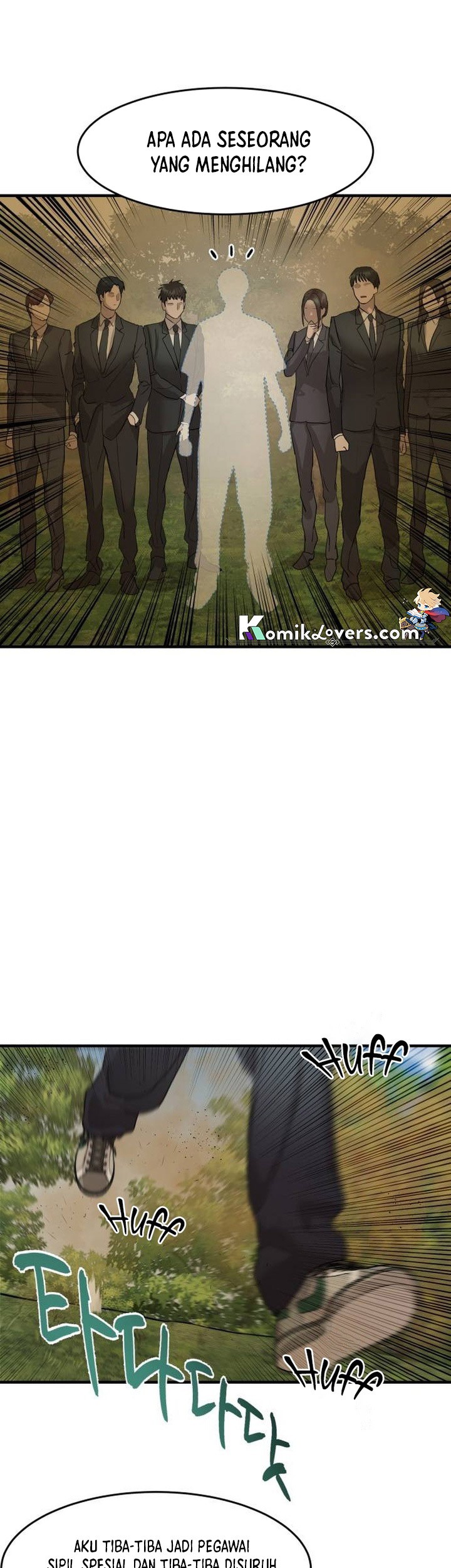 Special Civil Servant Chapter 03 Gambar 86
