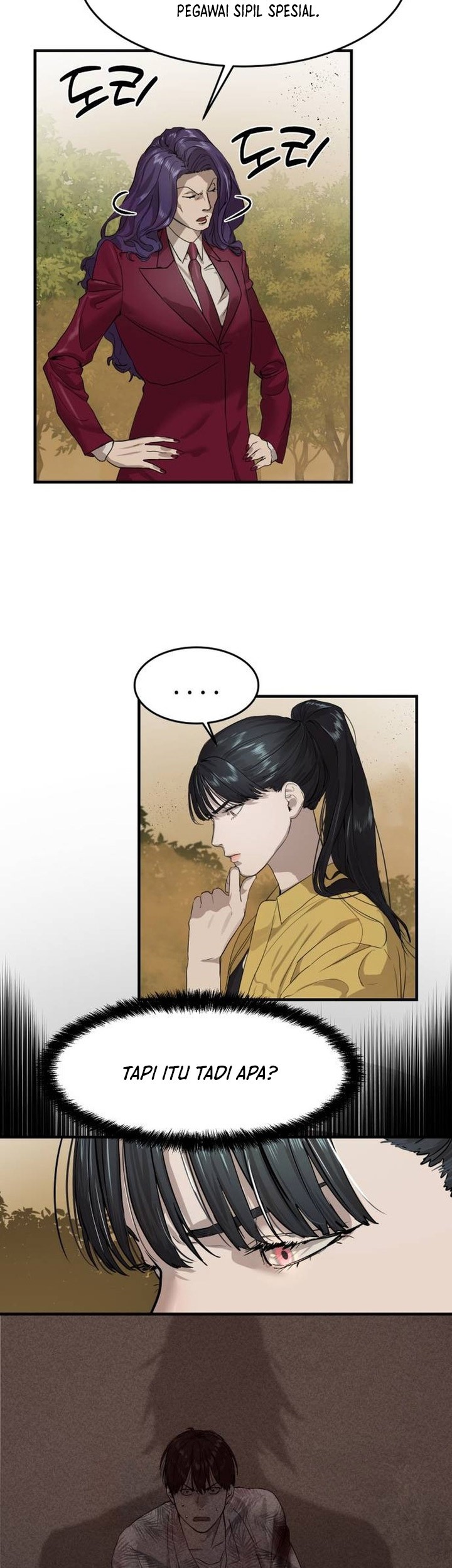 Special Civil Servant Chapter 03 Gambar 90