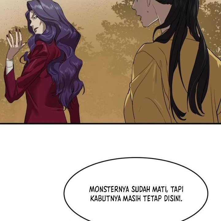 Special Civil Servant Chapter 03 Gambar 93