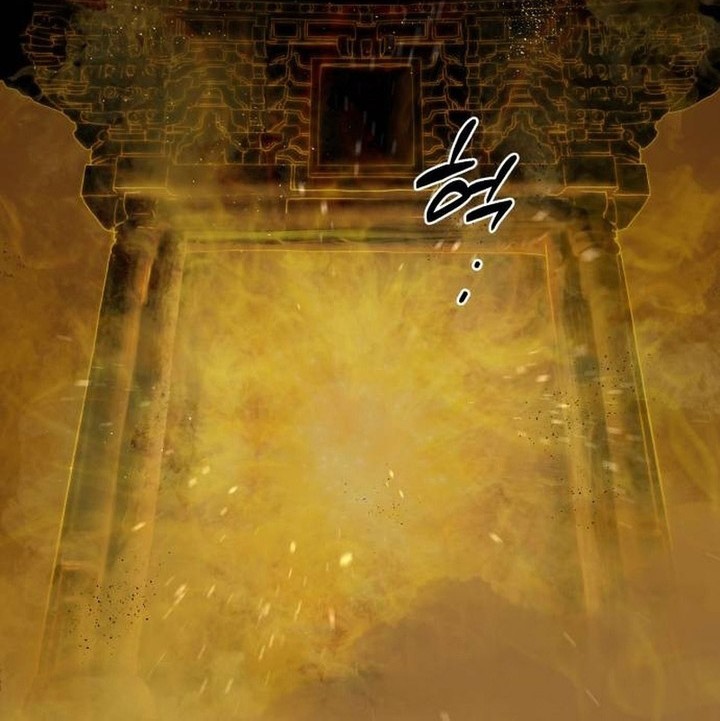 Special Civil Servant Chapter 03 Gambar 95