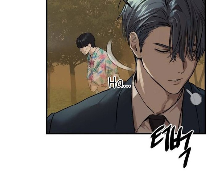 Special Civil Servant Chapter 03 Gambar 7