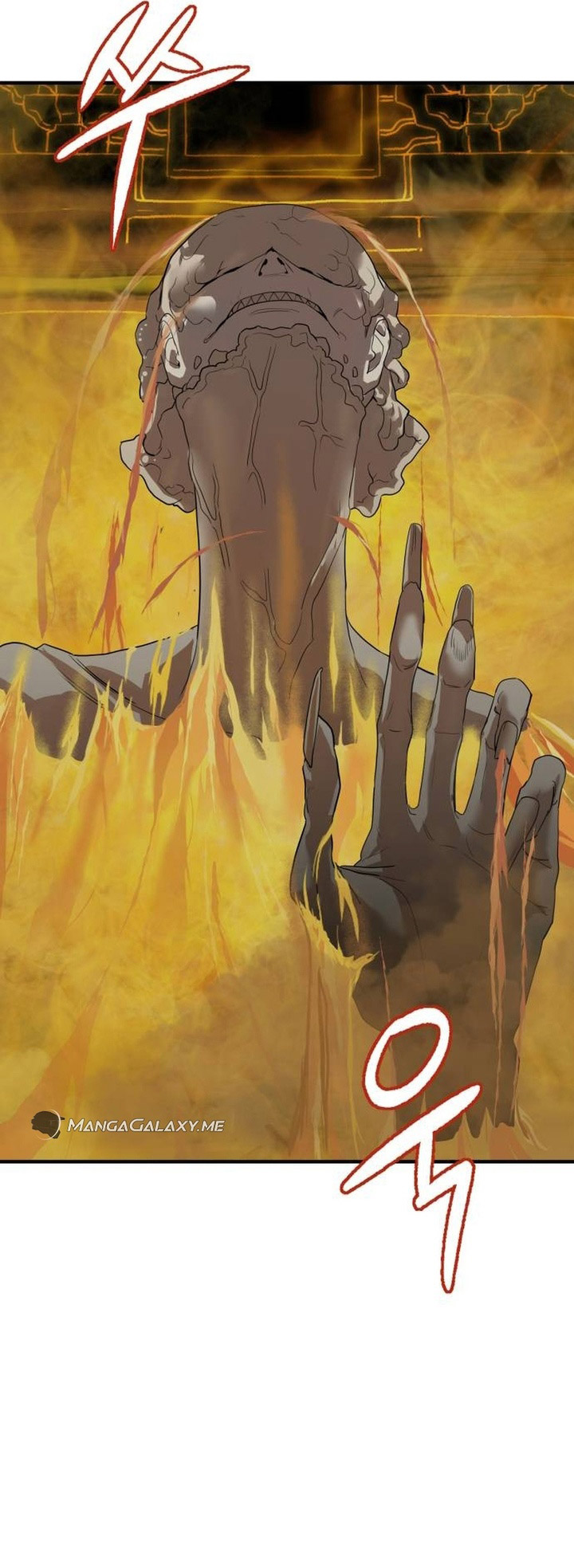 Special Civil Servant Chapter 03 Gambar 98