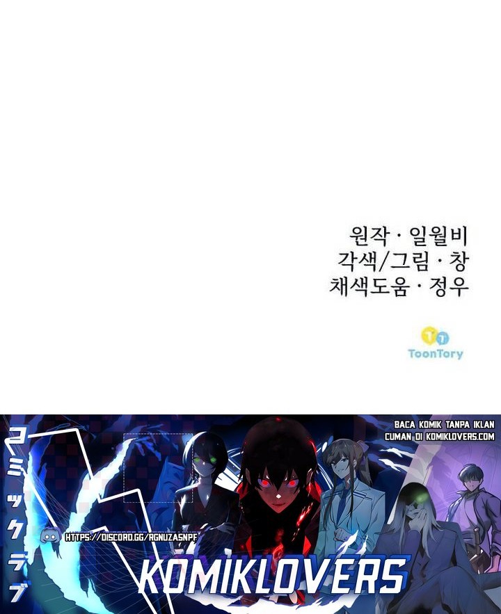 The Prosecutor Doesn’t Know The Law Chapter 08 Gambar 63