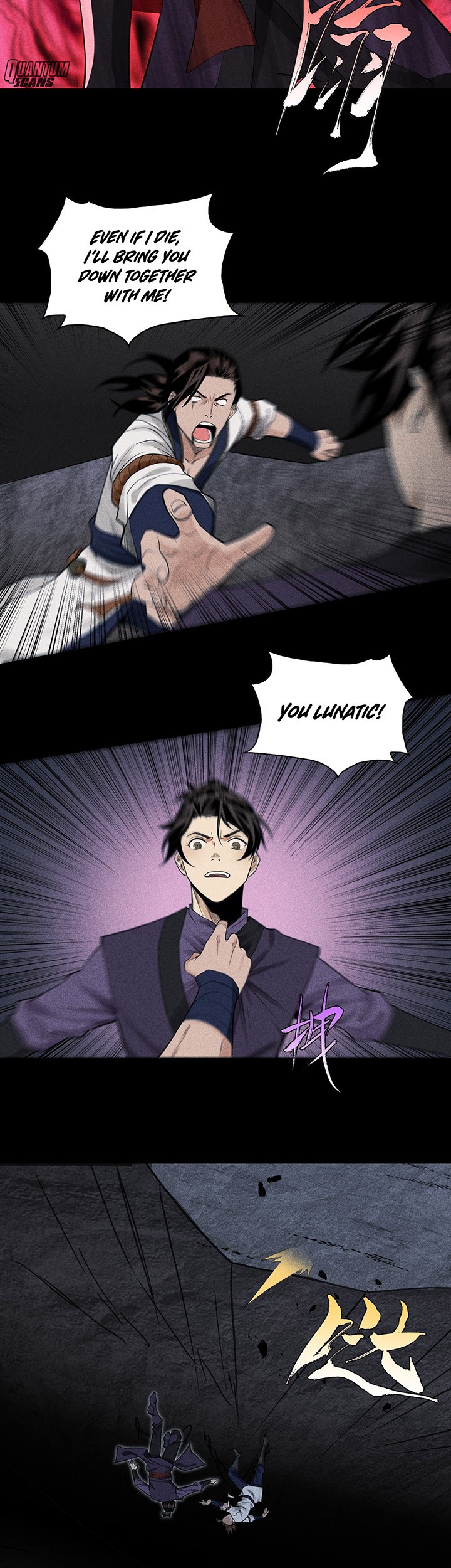 Celestial Phenomenon Chapter 15 Gambar 20
