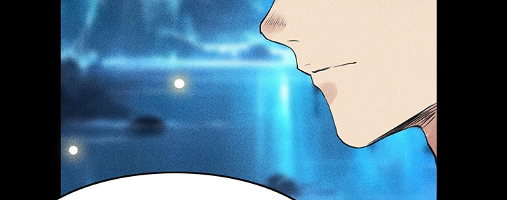 Celestial Phenomenon Chapter 15 Gambar 27