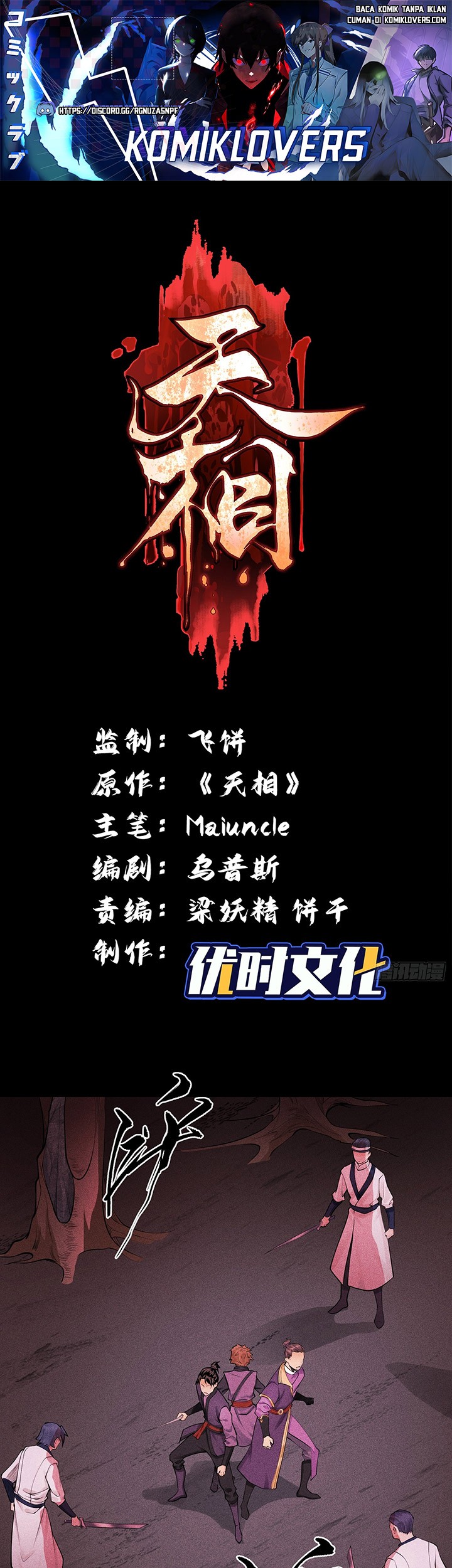 Baca Manhua Celestial Phenomenon Chapter 15 Gambar 2