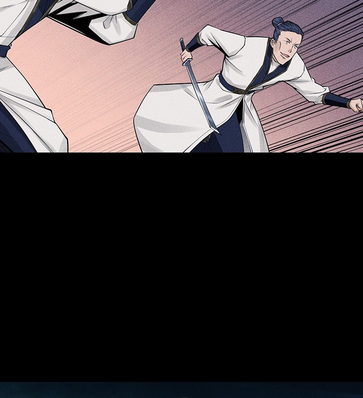 Celestial Phenomenon Chapter 15 Gambar 5
