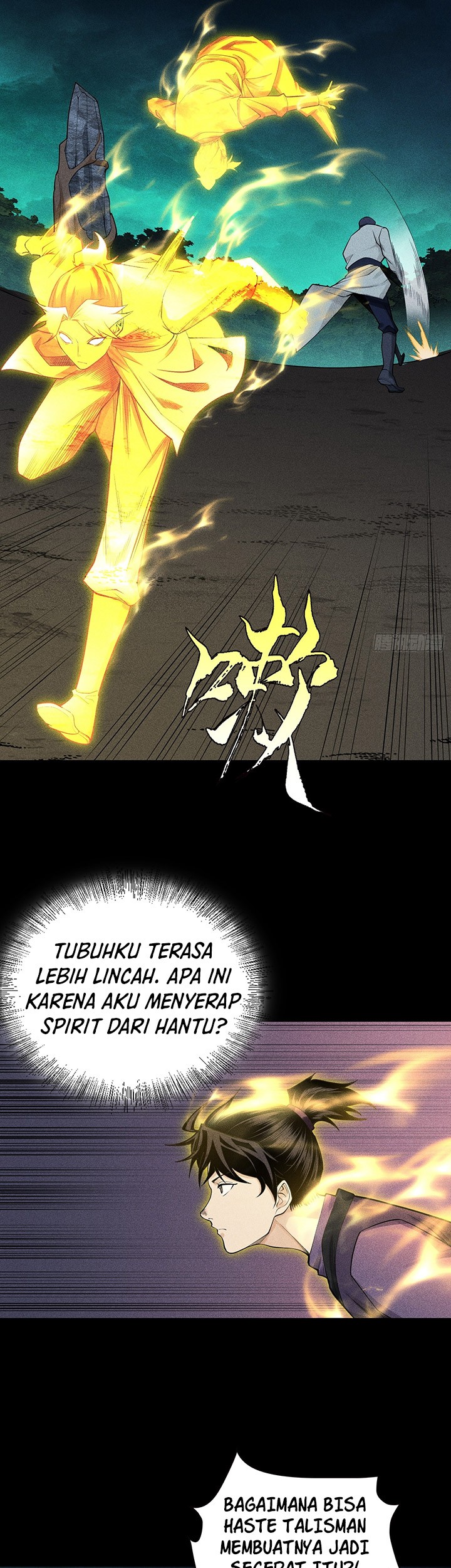 Celestial Phenomenon Chapter 15 Gambar 6