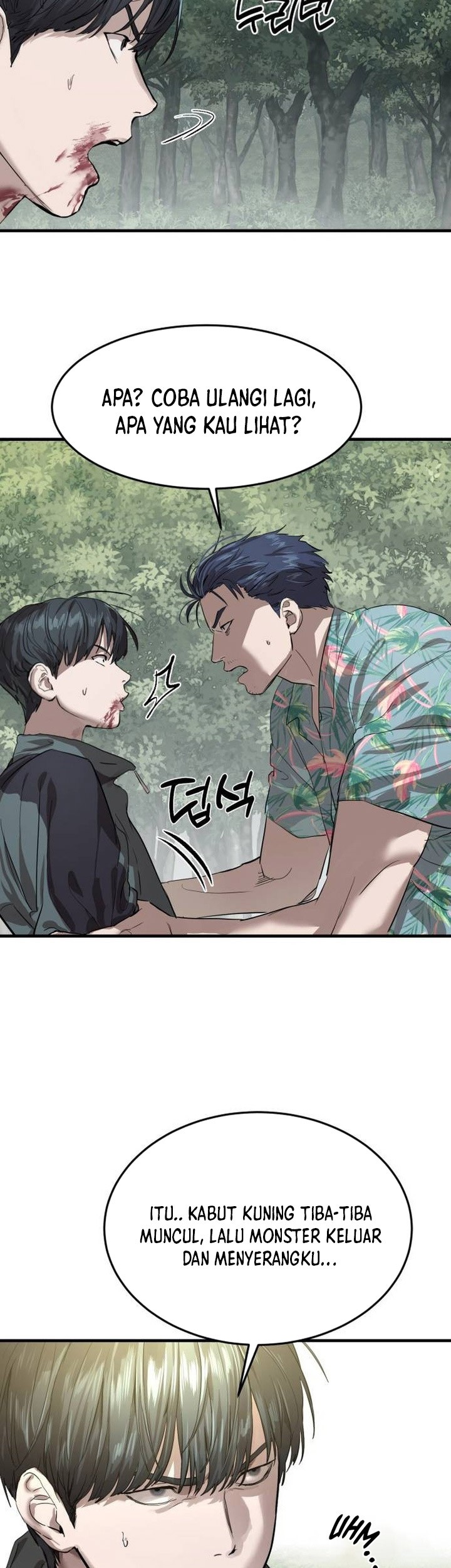 Special Civil Servant Chapter 02 Gambar 18