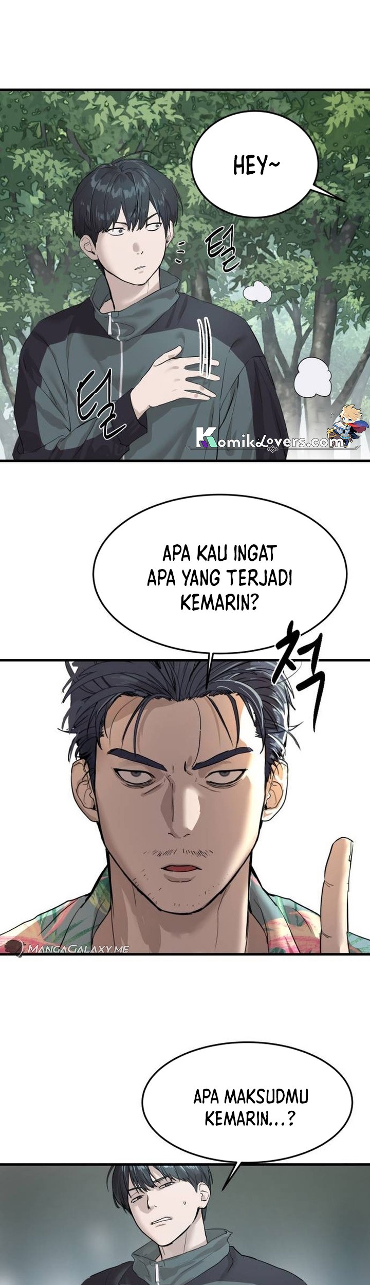 Special Civil Servant Chapter 02 Gambar 24