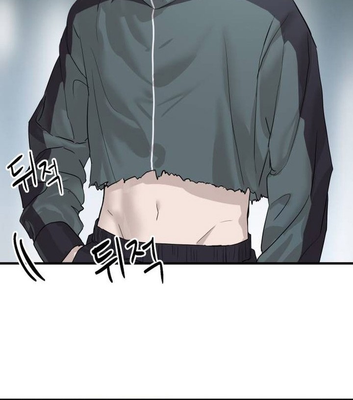 Special Civil Servant Chapter 02 Gambar 25