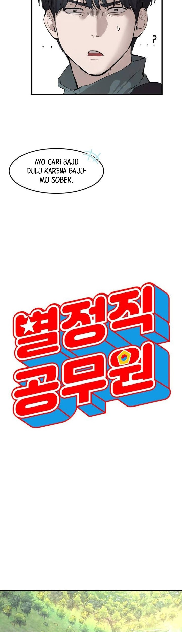 Special Civil Servant Chapter 02 Gambar 30