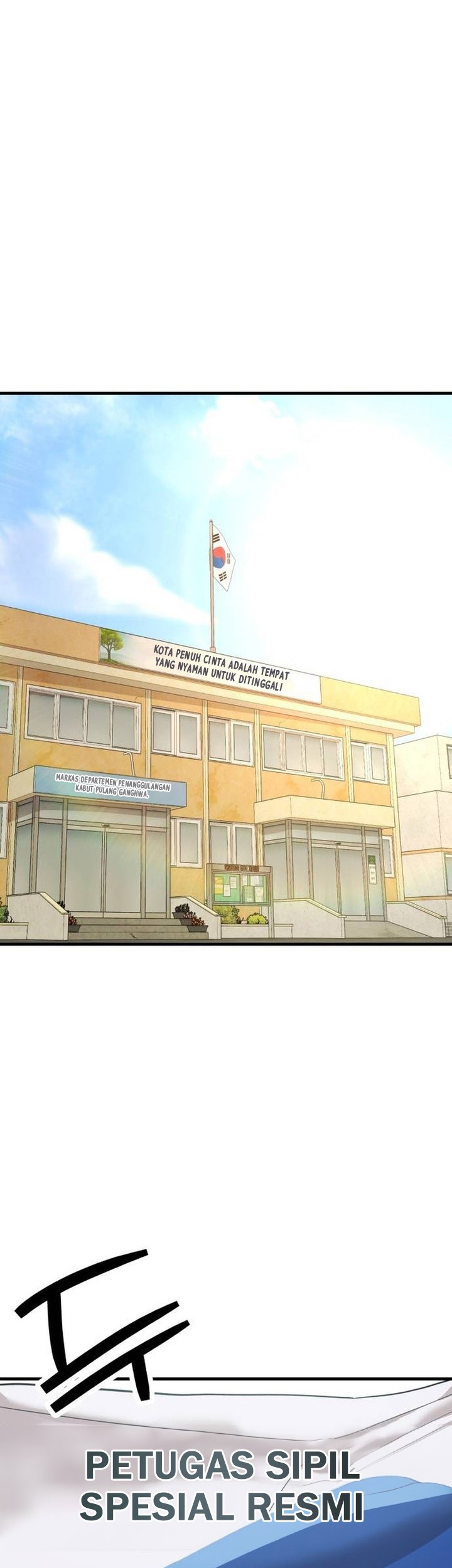 Special Civil Servant Chapter 02 Gambar 32