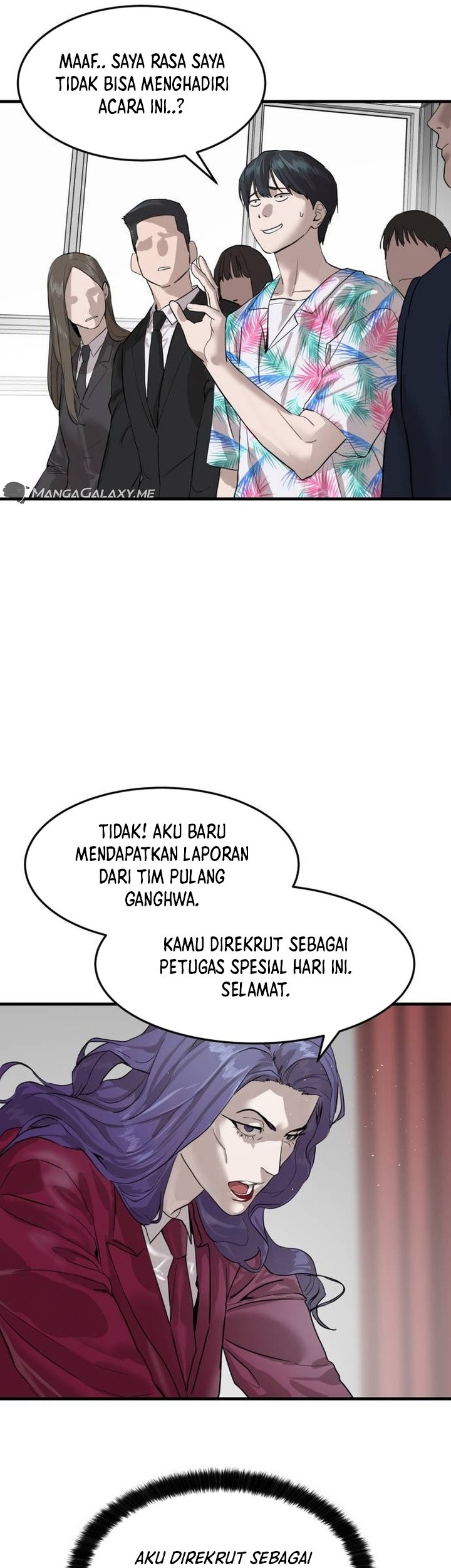 Special Civil Servant Chapter 02 Gambar 42