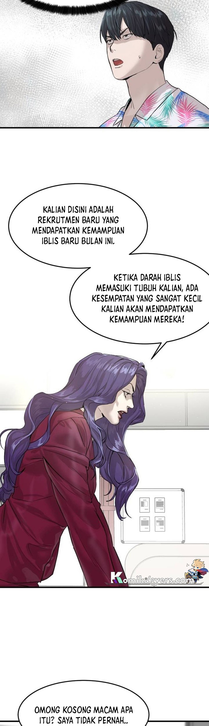 Special Civil Servant Chapter 02 Gambar 46