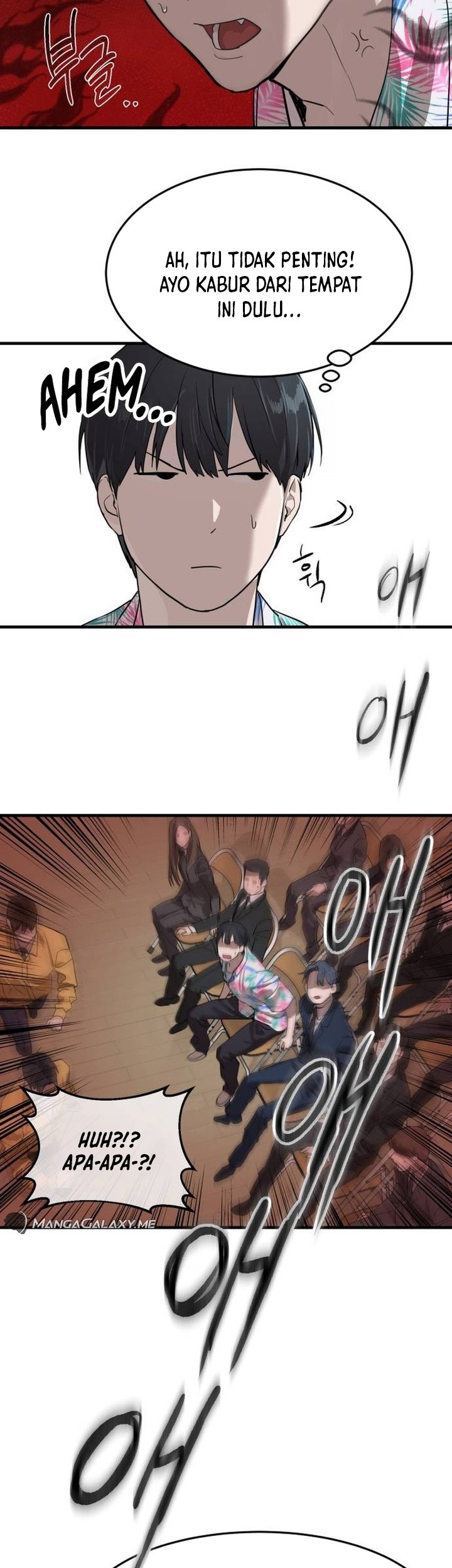 Special Civil Servant Chapter 02 Gambar 58