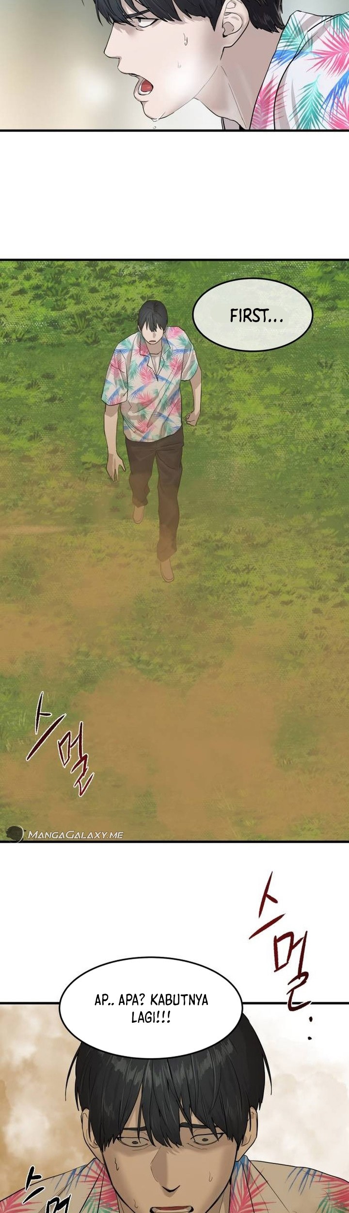 Special Civil Servant Chapter 02 Gambar 64