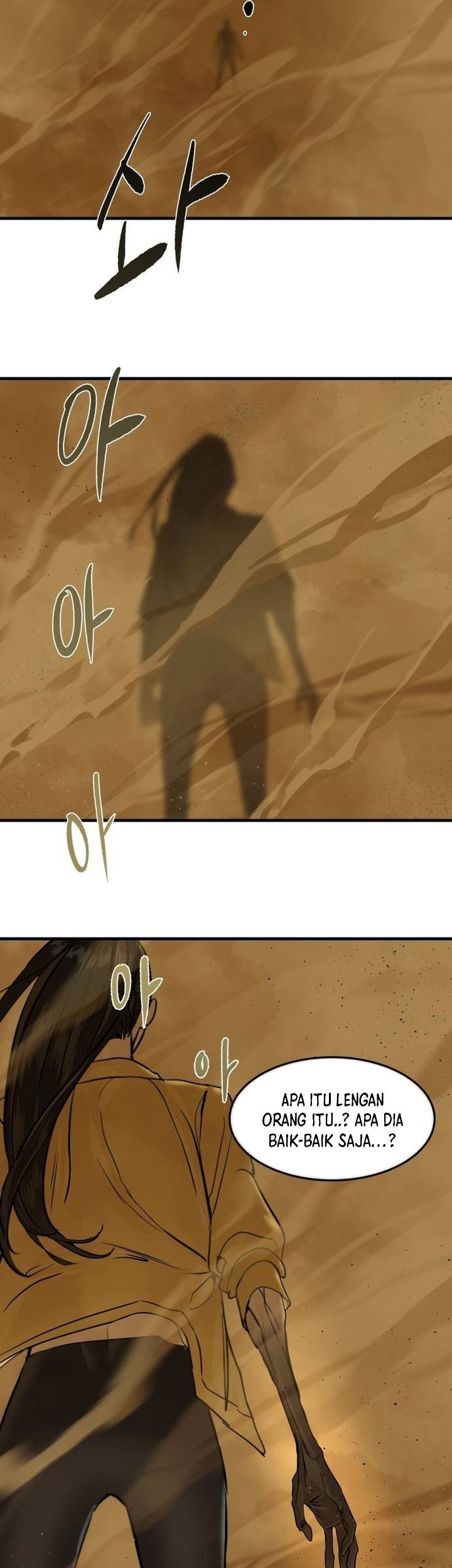 Special Civil Servant Chapter 02 Gambar 66