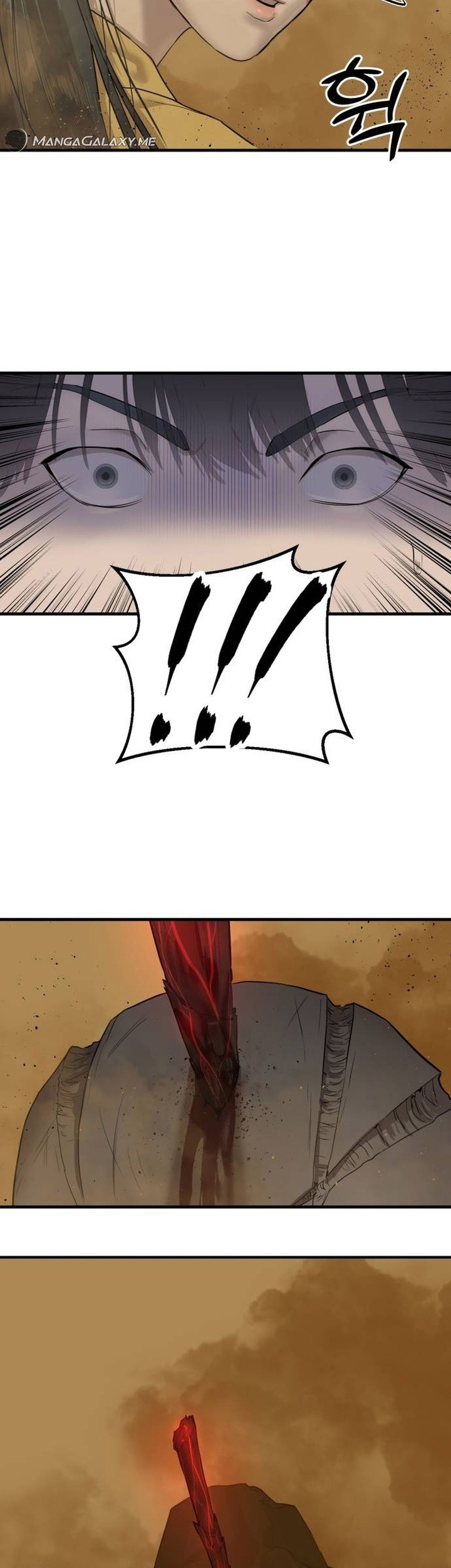 Special Civil Servant Chapter 02 Gambar 68