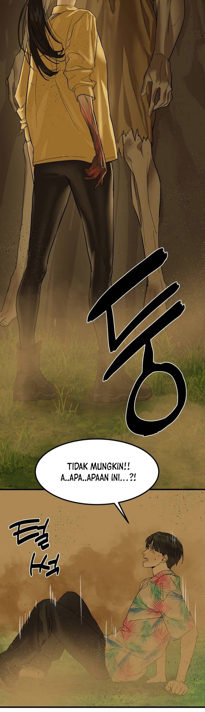 Special Civil Servant Chapter 02 Gambar 70